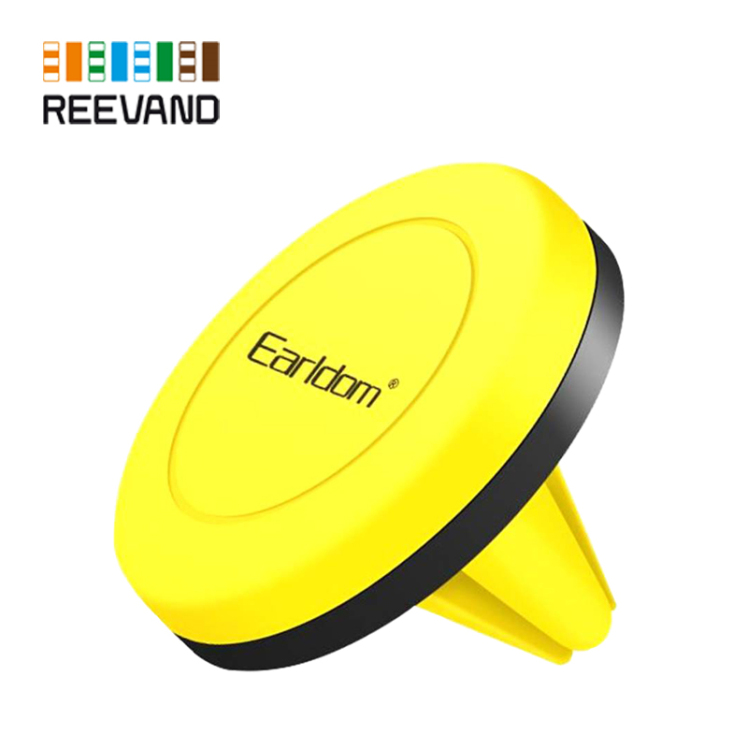 نگهدارنده-مغناطیسی-گوشی-ارلدوم-مدل-EH-43-زرد-رنگ